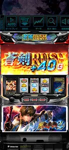 パチスロ 新鬼武者2