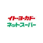 イトーヨーカドー ネットスーパー