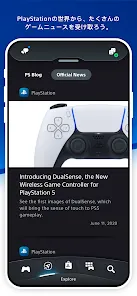 PlayStation App