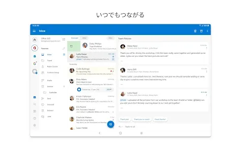 Microsoft Outlook