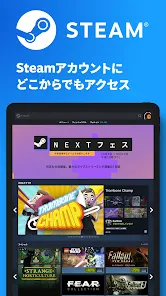 Steam