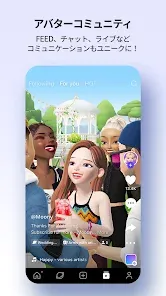 ZEPETO：アバター、チャット、プレイ