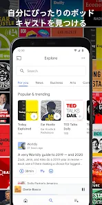 Google Podcasts