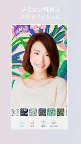 Facetuneで美肌！写真・動画編集の自撮りアプリ