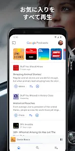 Google Podcasts