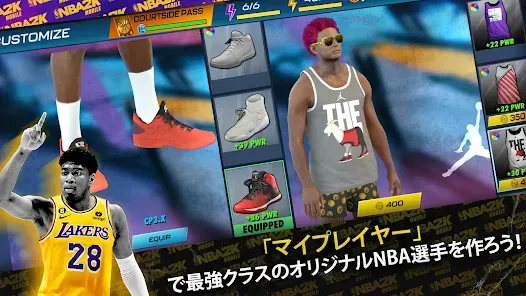 NBA 2K Mobile - 携帯バスケットボールゲーム