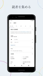 WordPress - サイトビルダー