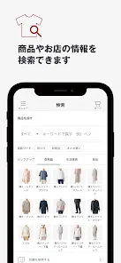 MUJI passport - 無印良品