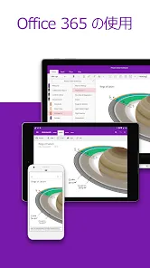 Microsoft OneNote: Save Notes