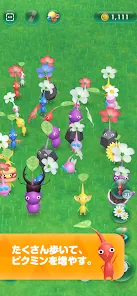 Pikmin Bloom