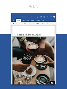 Microsoft Word: Edit Documents