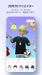 ZEPETO：アバター、チャット、プレイ