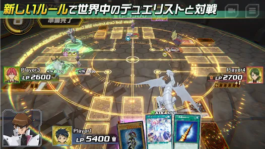 遊戯王クロスデュエル