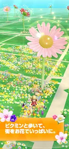 Pikmin Bloom