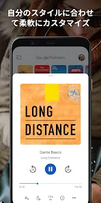 Google Podcasts