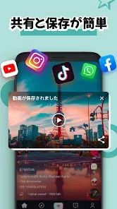 画面録画、録画アプリ、スクリーンショット:XRecorder