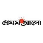 Bangla Newspaper – Prothom Alo