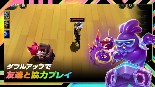 TFT: チームファイト タクティクス