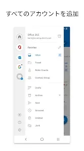 Microsoft Outlook