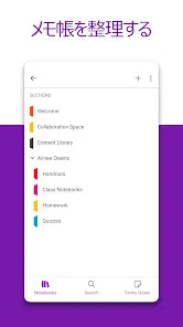 Microsoft OneNote: Save Notes