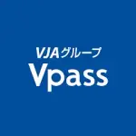 VJAグループ　Vpassアプリ