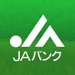 ＪＡバンクアプリ