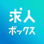 バイト 転職は求人ボックス-求人・バイト求人・仕事探し