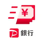 PayPay銀行　ローン