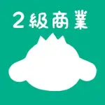 パブロフ簿記２級商業簿記 日商簿記仕訳対策 2023年度版