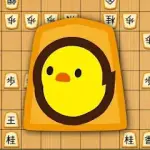 ぴよ将棋 - 高機能将棋アプリ