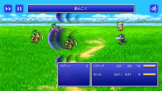 FINAL FANTASY IV