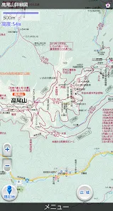 山と高原地図