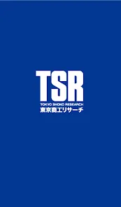 TSR企業検索 for Android