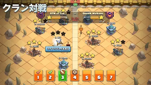 クラッシュ・オブ・クラン (Clash of Clans)