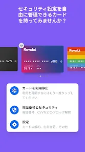 Revolut