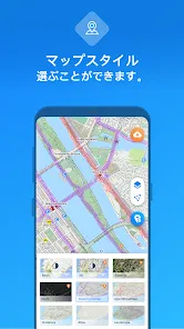 Bikemap: 自転車ナビ、サイクルコンピュータ