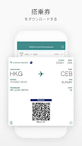 Cathay Pacific