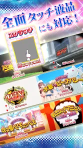 SLOT魔法少女まどかマギカ2