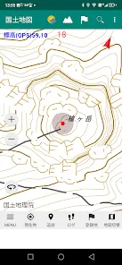 国土地図　圏外・オフラインでも使えるGPS地図アプリ