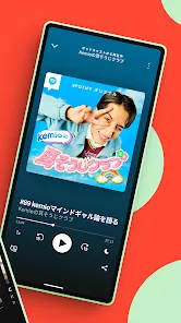 Spotify: 音楽やポッドキャストなどのトーク番組を再生