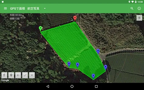 GPSで面積