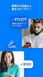 Revolut