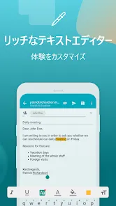 Aqua Mail - 高速で安全な電子メール