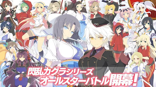 シノビマスター 閃乱カグラ NEW LINK