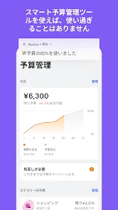 Revolut