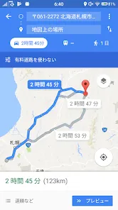 道の駅 全国の道の駅を全て地図上に一挙に表示