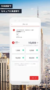 JAL Global WALLET