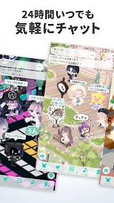 ピグパーティ～着せ替えゲームでかわいいアバターを作ろう