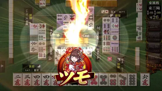 麻雀格闘倶楽部Sp |麻雀入門におすすめ! 麻雀 ゲーム