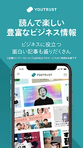 YOUTRUST